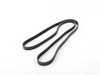 ES#1620339 - 008997389264 - Multi-Rib Accessory Belt - (NO LONGER AVAILABLE) - 21.36x2145mm - Genuine Mercedes Benz - 