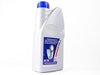 ES#12023 - G052182A2 - FFL-2 DSG Transmission Oil - 1 Liter  - DSG Transmissions require service every 40k miles - Pentosin - Audi BMW Volkswagen Porsche