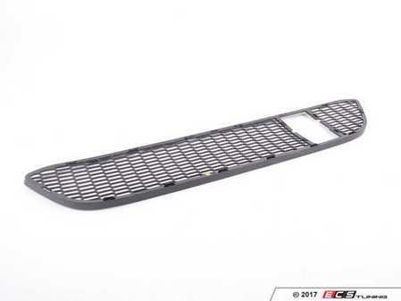 ES#1897792 - 51118041184 - Bumper Grill - Center - Replacement for the center portion of your lower bumper trim - Genuine BMW - BMW