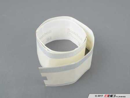 ES#79446 - 51149057106 - DECO.STRIP/SIL - (NO LONGER AVAILABLE) - Genuine BMW - 