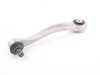 ES#3218929 - 4E0407509E - Front Upper Control Arm - Curved - Left - Keep your suspension steady - URO - Audi Volkswagen