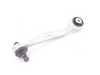 ES#3218928 - 4E0407510E - Front Upper Control Arm - Curved - Right - Keep your suspension steady - URO - Audi Volkswagen