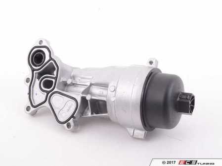 ES#3029553 - 11428643757 - Oil Filter Housing W/ Cover - Replace your cracked or leaking housing - Genuine MINI - MINI