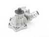 ES#3149511 - 11510393336 - Water Pump - Prevent cooling system failure. New - not remanufactured! - Hepu - BMW