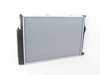 ES#260171 - 17112242138 - Radiator - Complete new radiator - Nissens - BMW