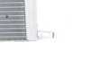 ES#390120 - 4F0145804K - Additional Radiator  - Smaller secondary radiator located directly in front of the main center radiator - Genuine Volkswagen Audi - Audi