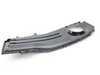 ES#2994264 - 51117396858 - CLOSED GRID, RIGHT - Genuine BMW - BMW