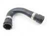 ES#3236073 - 17112283344KT2 - Expansion Tank Replacement Kit  - Includes ECS S54 Exact-fit Water Pipe Connecting Line! - Assembled By ECS - BMW