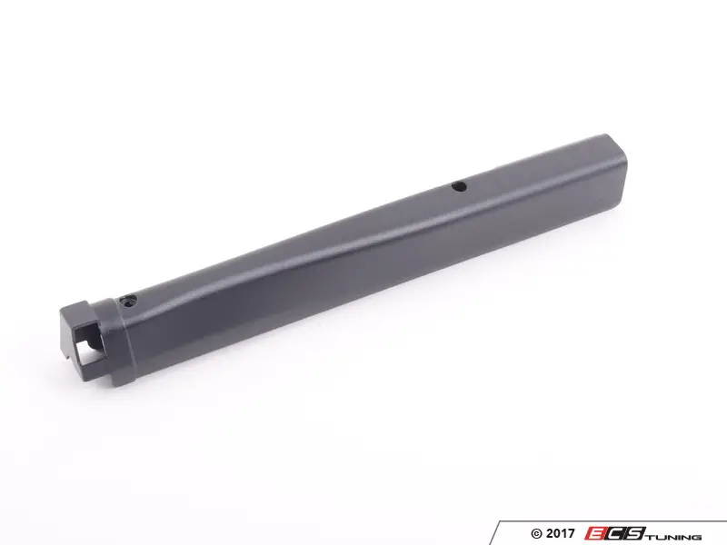 みづき　７，６７，５１、５２，５４ Genuine BMW - 51247183271 - COVER (51-24-7-183-271)
