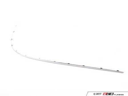 ES#1750482 - 2098850521 - RAIL - (NO LONGER AVAILABLE) - Genuine Mercedes Benz - 