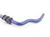 ES#7422 - 71200 - Rear Sway Bar - 25mm - Adjustable version - H&R - Audi