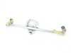 ES#2868442 - 1C1955603A - Windshield Wiper Transmission - Wiper control arm linkage - Febi - Volkswagen