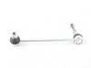 ES#2871098 - 37116771929 - Front Sway Bar End Link - Left - Restore handling lost to broken links. - Febi - BMW