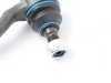 ES#2875204 - 32106793624 - Tie Rod End - Right - Just the end, not a complete assembly - Febi - BMW