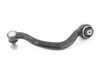 ES#3219626 - 31126773949 - Front Lower Tension Strut - Left - The curved lower control arm - Lemforder - BMW