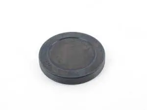 SEALING COVER