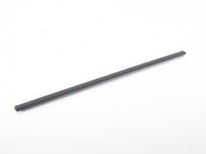 ES#90931 - 51221928042 - 7-COVERING RGHT - Genuine BMW - BMW