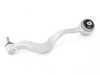 ES#2771206 - 31102348046 - Front Thrust Arm - Right - Control arm with ball joint. Found in the front position - Lemforder - BMW