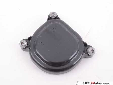 ES#2145082 - 63127262838 - COVER CAP,RIGHT VERT - Genuine BMW - BMW