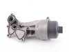 ES#2925396 - 11428643762 - Oil Filter Housing W/ Cover - Replace your cracked or leaking housing - Genuine MINI - MINI
