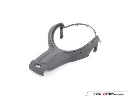 ES#3140788 - 32302231982 - Alcantara Steering Wheel II  - Have better grip and sleek look on your M performance steering wheel - Genuine BMW - BMW