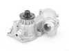 ES#3168450 - 11517586780 - Water Pump - Address problems related to bad bearings or impellers - Hepu - BMW