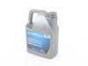 ES#1884221 - SP3-5L - Pento Super Performance III 504.00 / 507.00 Engine Oil (5w-30) - 5 Liter - Designed to replace all the previous VAG oil specifications. Must be used in the newest TDI engines. - Pentosin - Audi BMW Volkswagen Mercedes Benz Porsche