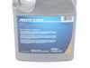 ES#1884221 - SP3-5L - Pento Super Performance III 504.00 / 507.00 Engine Oil (5w-30) - 5 Liter - Designed to replace all the previous VAG oil specifications. Must be used in the newest TDI engines. - Pentosin - Audi BMW Volkswagen Mercedes Benz Porsche