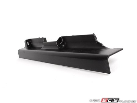 ES#138491 - 52107118501 - Covering Seat Rail Left - Genuine BMW - BMW