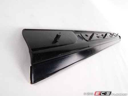 Genuine BMW - 51478033682 - COVER, ENTRANCE (51-47-8-033-682)