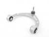 ES#3220039 - 97034105103 - Upper Control Arm With Ball Joint - Priced Each - Wishbone for left or right side - Lemforder - Porsche