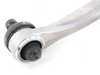 ES#4043 - 4E0407510KT - Front Upper Control Arm - Curved - Right - Includes the necessary securing hardware - Lemforder - Audi Volkswagen