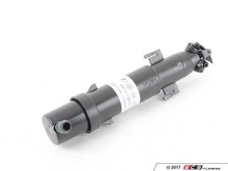 ES#170553 - 61677057451 - Headlight Washer Spray Nozzle - Left - Located in the front bumper - Genuine BMW - BMW