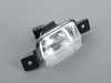 ES#4761171 - 5N0941072A - REVERSING - Genuine Volkswagen Audi - Volkswagen