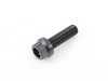 ES#2794733 - ARP06A01 - ARP Crank Damper Bolt - Priced Each - Totally reusable while providing 10% more clamping force - ARP - Audi Volkswagen
