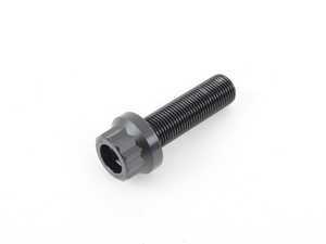 ES#2794733 - ARP06A01 - ARP Crank Damper Bolt - Priced Each - Totally reusable while providing 10% more clamping force - ARP - Audi Volkswagen