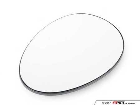 ES#3189200 - 56716 - Mirror Glass Heated - Driver Side - Replace your broken or non working heated mirror glass - Dorman - MINI