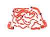 ES#2739910 - FMKC5R32R - Silicone Coolant Hose Kit - Red Hoses  - Improves performance, durability, along with providing a cleaner look - Forge - Volkswagen