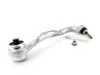 ES#3411979 - 31126855742 - Front Thrust arm - Right - Thrust arm with ball joint - TRW - BMW