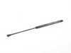 ES#3419363 - 8K9827552A - Hatch Strut - Priced Each - Keep your hatch from falling - Meyle - Audi