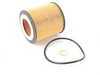 ES#3410521 - 44-LF029 - Pro GUARD D2 Oil Filter - Increased flow and efficiency for high oil demanding engines. - AFE - BMW