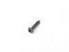 ES#84198 - 51167180727 - TORX SCREW - Genuine BMW - BMW