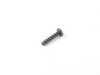 ES#84198 - 51167180727 - TORX SCREW - Genuine BMW - BMW