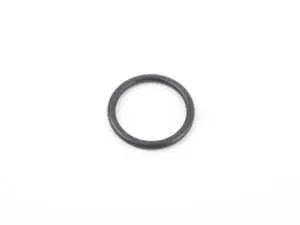 Coolant Pipe O-Ring - Priced Each