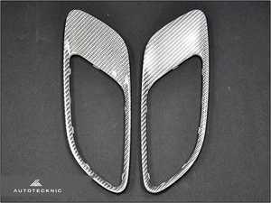 ES#3424124 - BM-0238-SF - Hood Vent Trim Kit - Silver Fiber  - Direct replacement silver fiber hood vent trims - AUTOTECKNIC - BMW