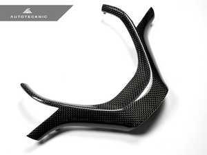 ES#3037421 - BM-0198 - Carbon Fiber Steering Wheel Trim - The perfect touch of motorsports heritage to accent your steering wheel - AUTOTECKNIC - BMW