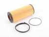 ES#3426616 - 06E115562C - Oil Filter Kit - Priced Each - Includes related gaskets - Meyle - Audi Volkswagen
