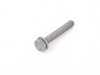 ES#2674785 - 07119904504 - HEX BOLT - Genuine MINI - 