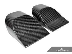 ES#3187731 - BM-0021 - Dry Carbon Intake Air Duct - Add the aesthetic appeal of carbon fiber to your engine bay - AUTOTECKNIC - BMW
