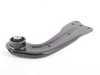 ES#2882532 - 1K0505223K - Rear Trailing Arm - Left - Connects the spindle to the rear lower subframe - Includes bushing - Vaico - Audi Volkswagen